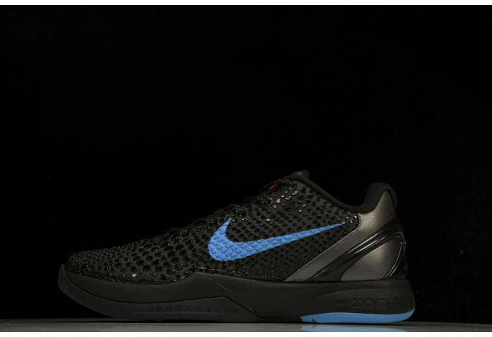 Nike Kobe 6 Dark Knight  429659-016