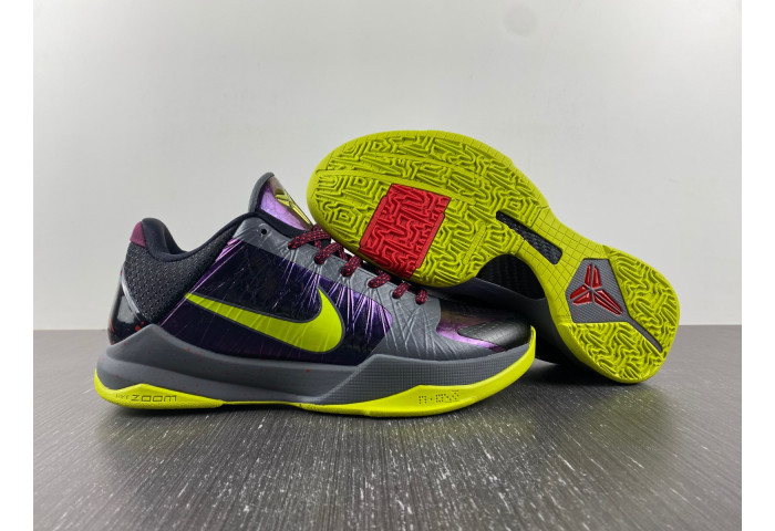 Nike Kobe 5 Protro 2K Gamer Exclusive CD4991-001