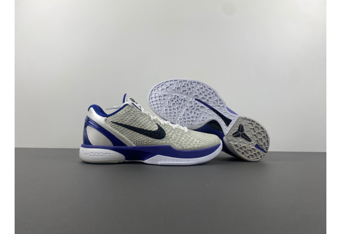 Nike Kobe 6 Concord   429659-100