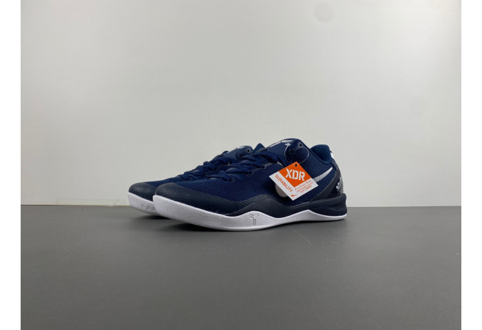 Nike Kobe 8   HF9550-400