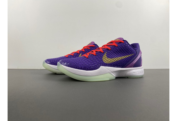 Nike Kobe 6 FV4921-708