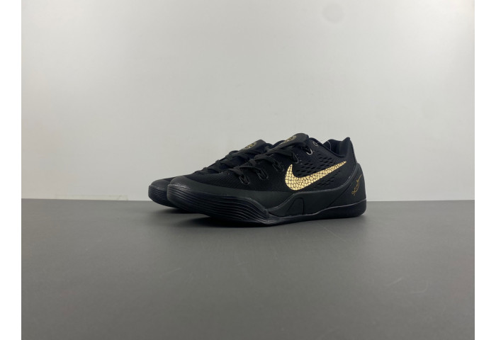 Nike Kobe 9 EM Low   646701-701
