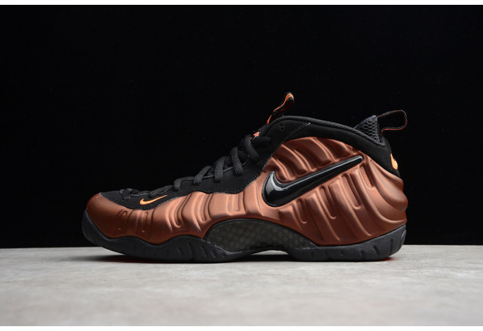Nike AIR Foamposite ONE ''Hyper Crimson'' - 624041-800