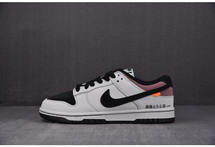 Nike Sb Dunk Low DD1391-107