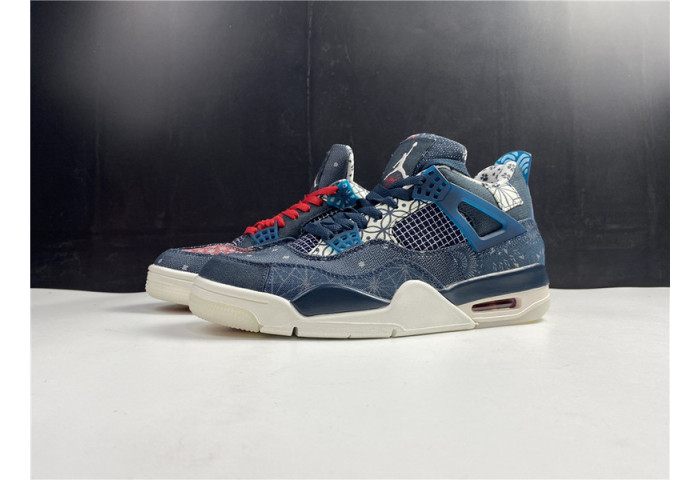 Air Jordan 4 Retro SE Sashiko CW0898-400