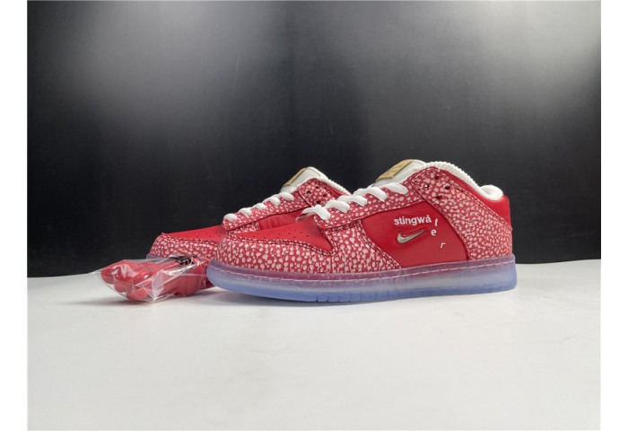 Nike Dunk SB Low Stingwater Magic Mushroom - DH7650-600