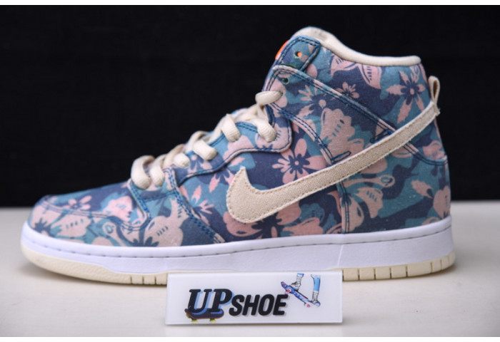 Nike SB Dunk High Hawaii CZ2232-300