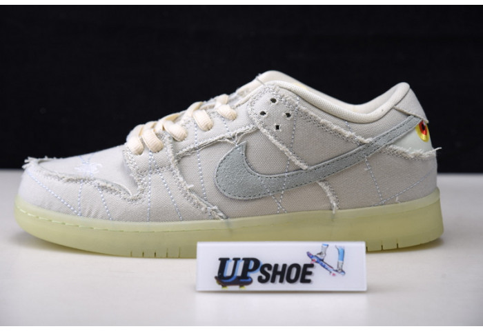 Nike Sb Dunk Low SB ''Mummy''    DM0774-111