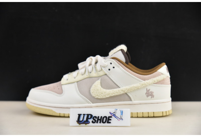 Nike Dunk Low Retro PRM Year of the Rabbit Fossil Stone (2023) FD4203-211
