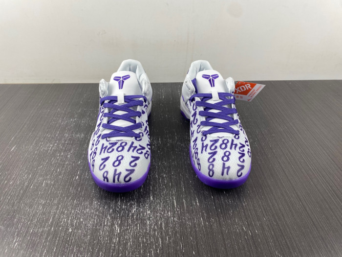 Nike Kobe 8 Protro Court Purple  FQ3549-100