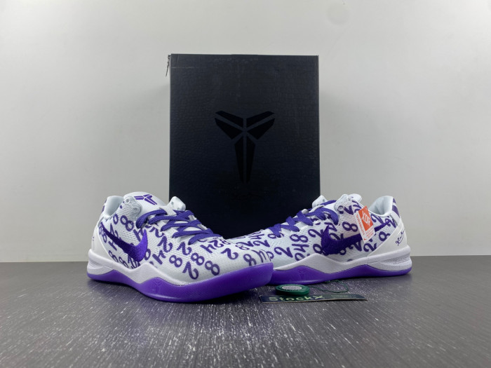 Nike Kobe 8 Protro Court Purple  FQ3549-100