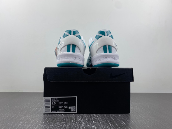 Nike Kobe 8 Protro Radiant Emerald  FQ3549-101