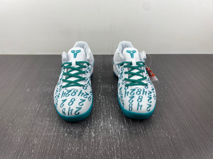 Nike Kobe 8 Protro Radiant Emerald  FQ3549-101