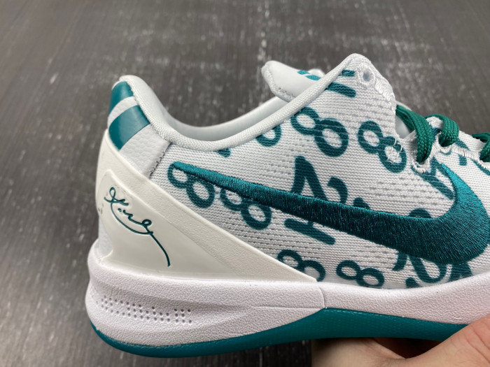 Nike Kobe 8 Protro Radiant Emerald  FQ3549-101