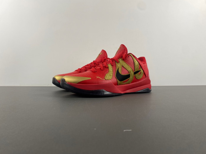 Nike Kobe 5 Protro “Year of the Mamba”   HF5182-600