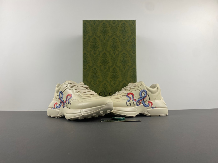 G*u*i trainer sneaker