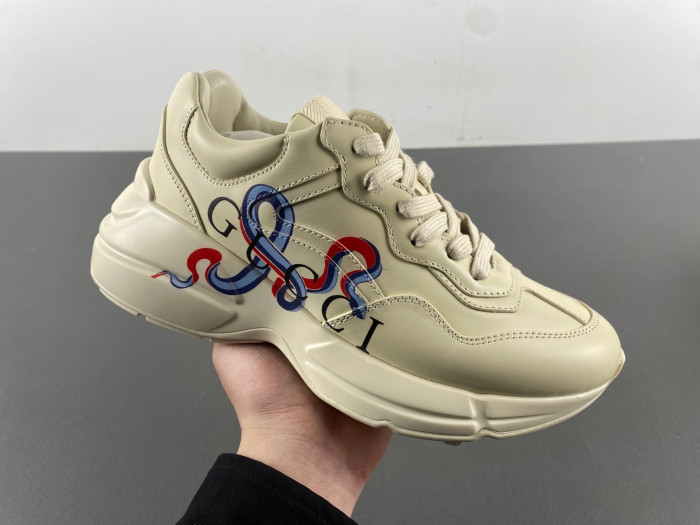G*u*i trainer sneaker