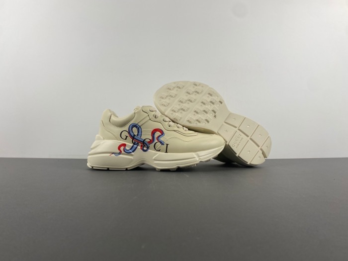 G*u*i trainer sneaker
