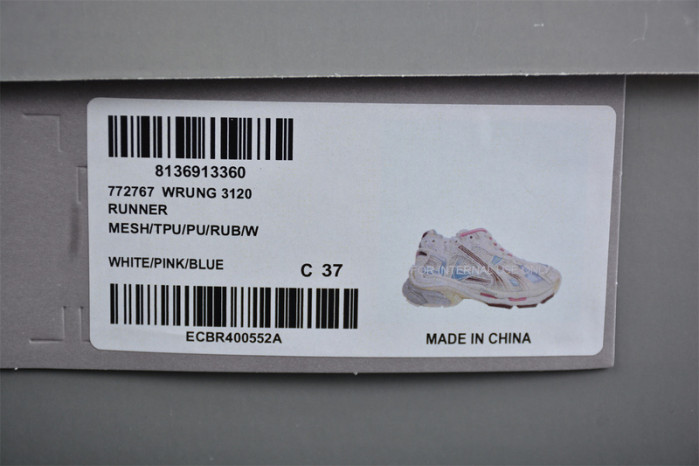 Ba*len*cia*ga runner