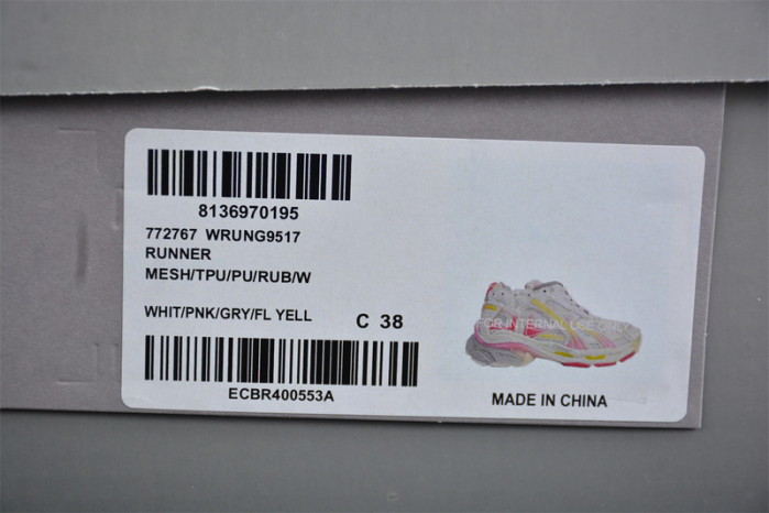 Ba*len*cia*ga runner