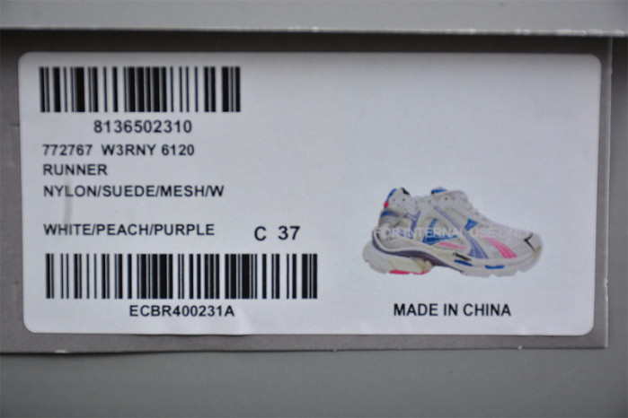 Ba*len*cia*ga runner