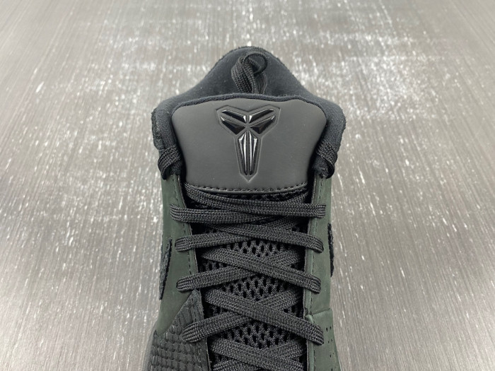 Nike Kobe 4 Protro Gift of Mamba  FQ3544-001