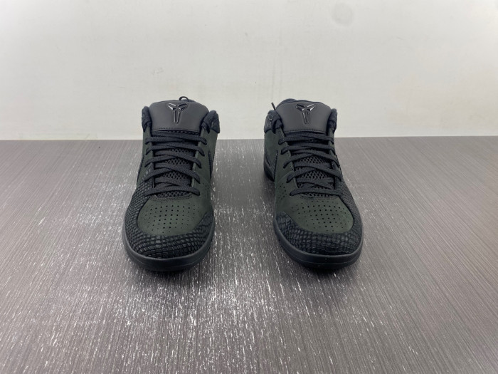 Nike Kobe 4 Protro Gift of Mamba  FQ3544-001