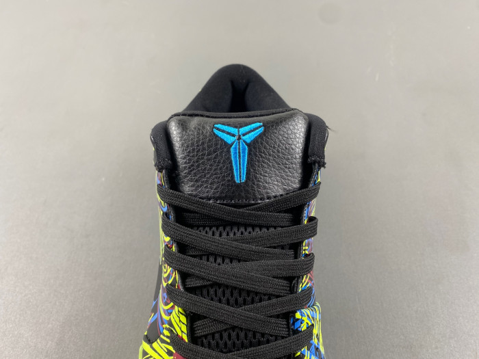Nike Kobe 4 Protro Wizenard  CV3469-001