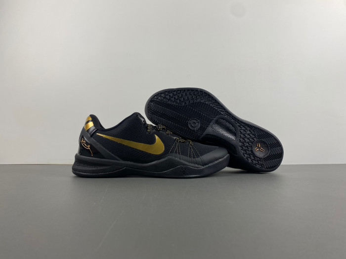 Nike Kobe 8 Pit Viper   603270-100