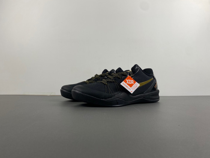 Nike Kobe 8 Pit Viper   603270-100