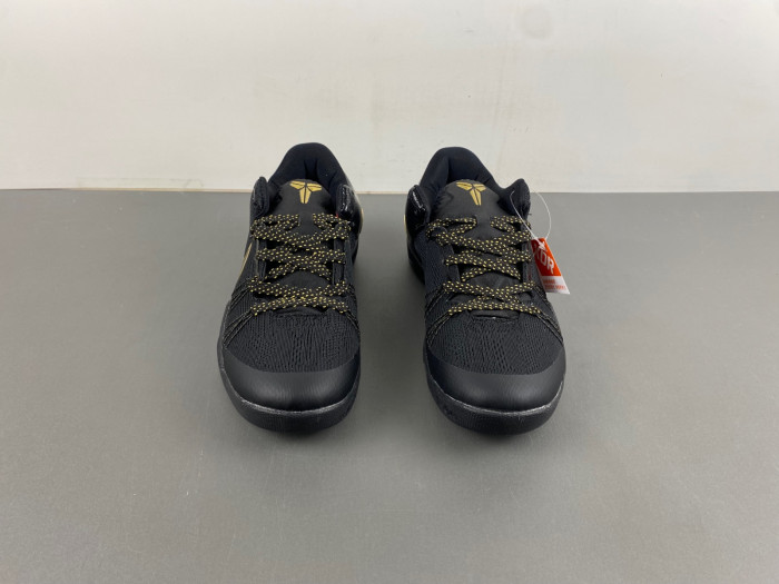 Nike Kobe 8 Pit Viper   603270-100