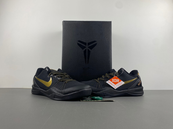 Nike Kobe 8 Pit Viper   603270-100