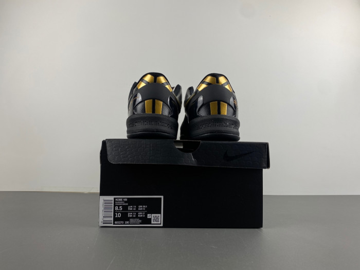 Nike Kobe 8 Pit Viper   603270-100