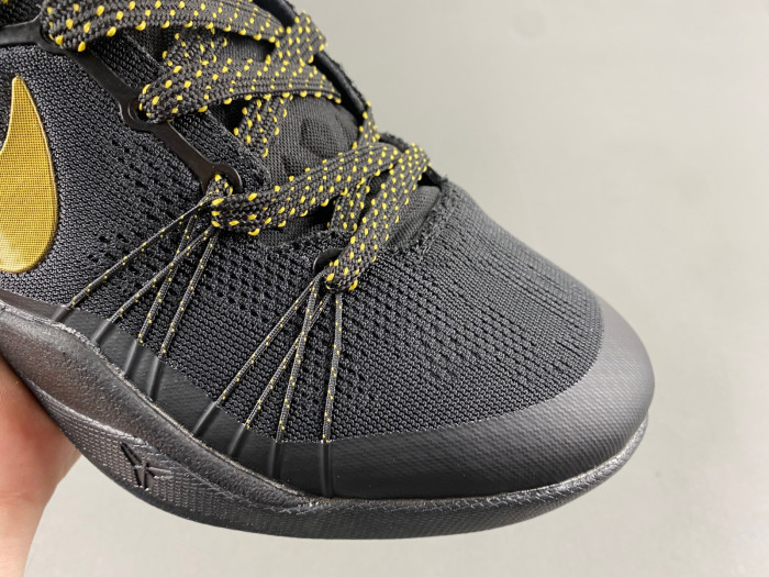 Nike Kobe 8 Pit Viper   603270-100