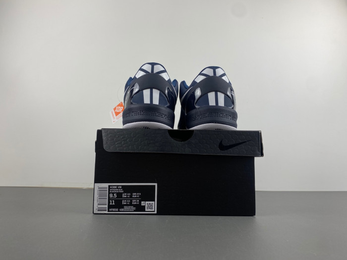 Nike Kobe 8   HF9550-400