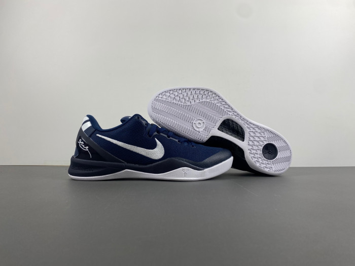 Nike Kobe 8   HF9550-400