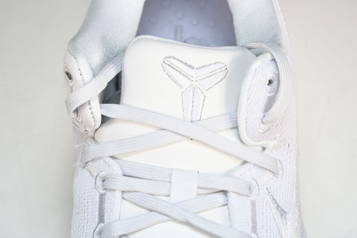 Nike Kobe 8 Protro Halo   FJ9364-100