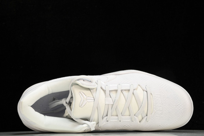 Nike Kobe 8 Protro Halo   FJ9364-100