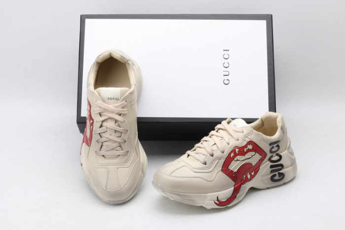 G*u*i trainer sneaker