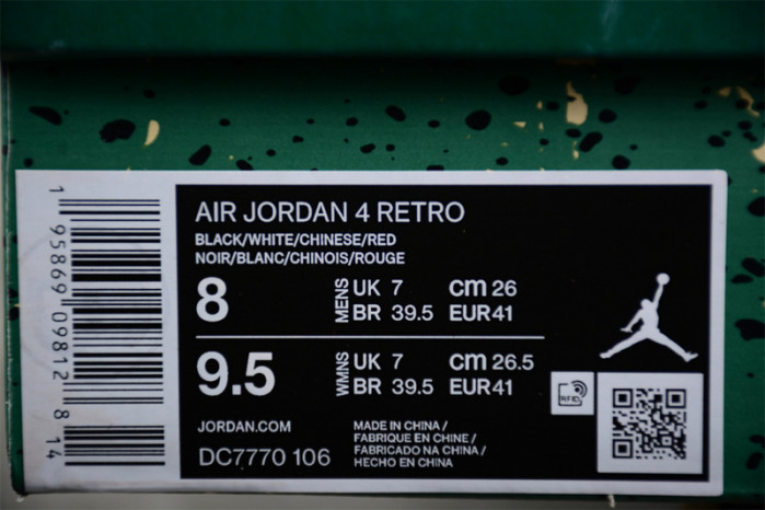 Jordan 4 Retro DC7770-106
