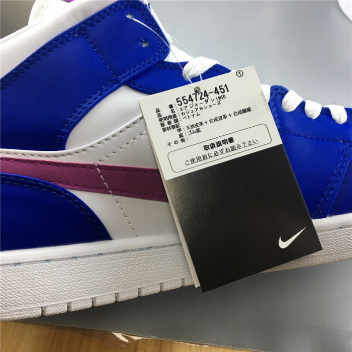 AIR JORDAN 1 MID HYPER ROYAL/HYPER VIOLET-WHITE 554724-451