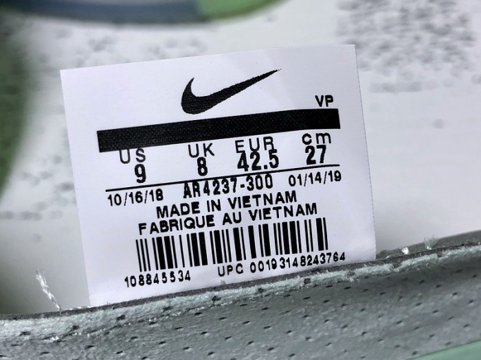 Nike Air Fear of God 1 Frosted Spruce  AR4237-300