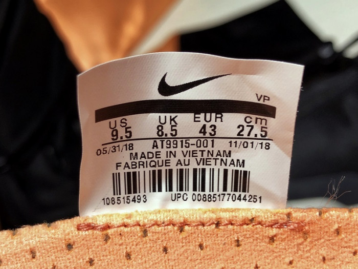 Nike Air Fear of God 1  SA Black  AT9915-001