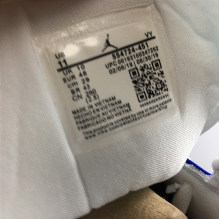 AIR JORDAN 1 MID HYPER ROYAL/HYPER VIOLET-WHITE 554724-451