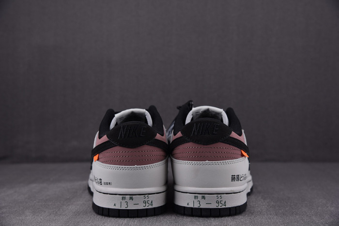 Nike Sb Dunk Low DD1391-107