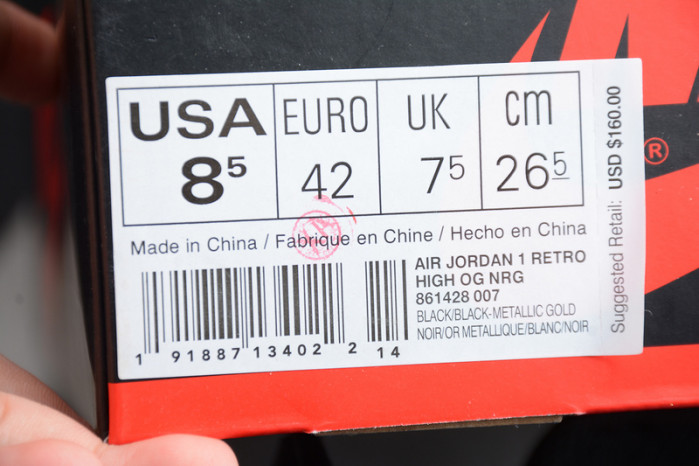 Jordan 1 Retro High NRG Patent Gold Toe  861428-007