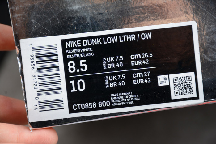 Nike Dunk Low O-W  CT0856-800