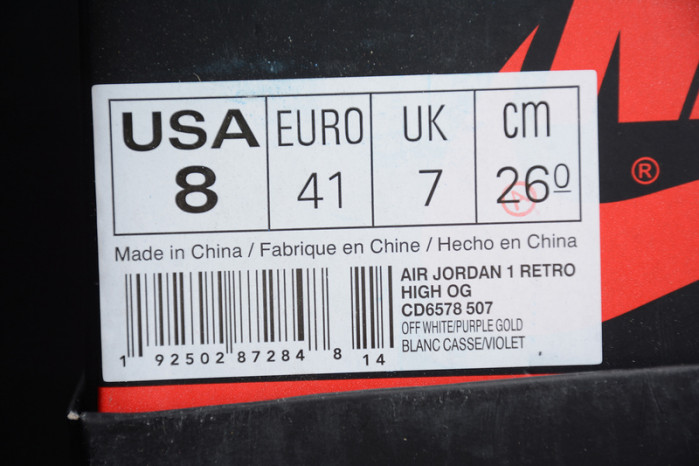 Air Jordan 1 High 