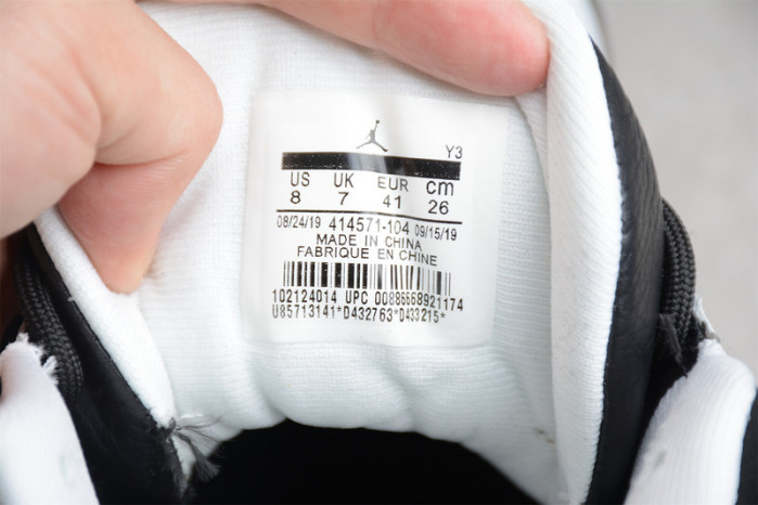 AIR JORDAN 13 RETRO HE GOT GAME CDP (2008) 309259-104