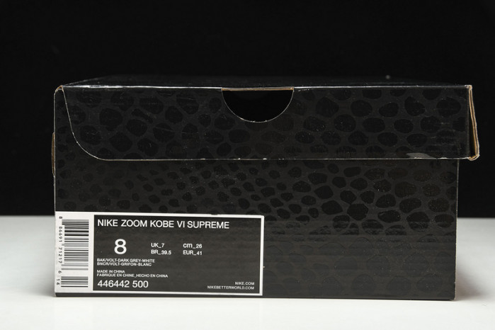 nike kobe 6 chaos   446442-500